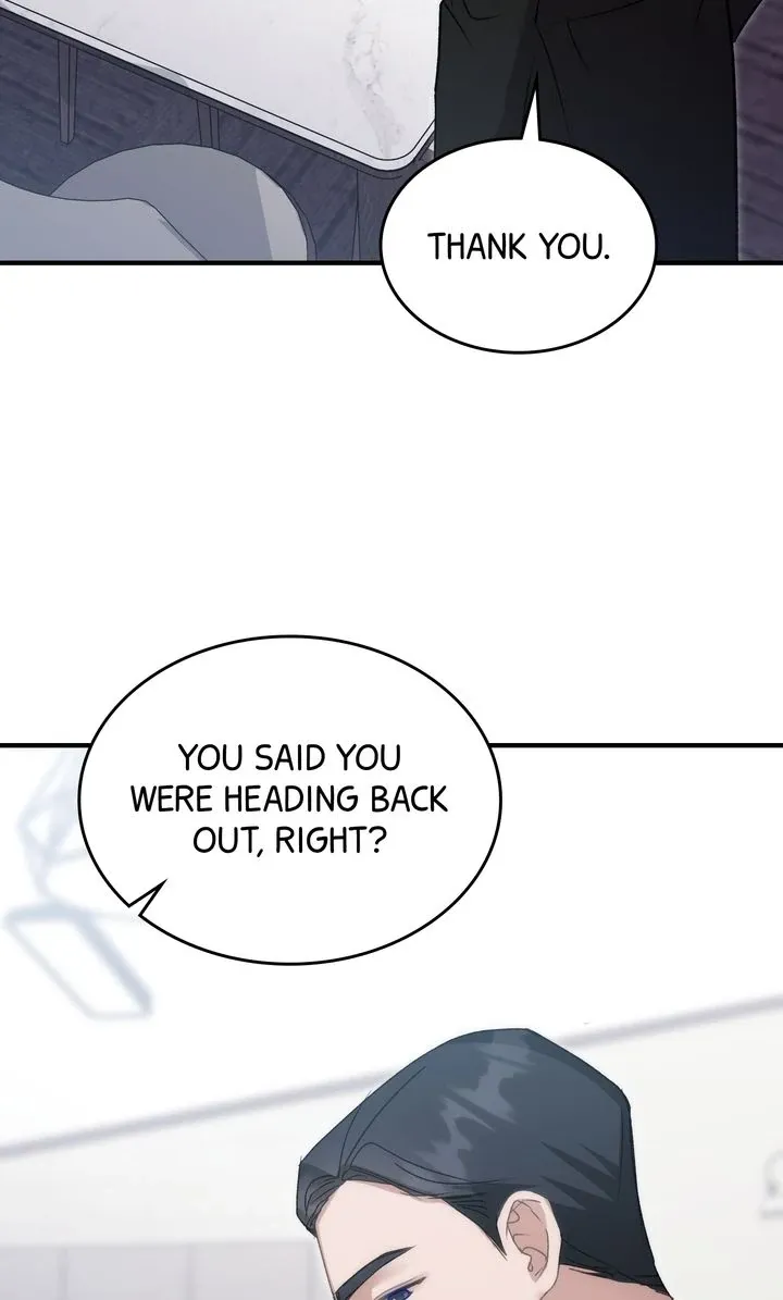 Read Should Not chapter 19 image 51 on Lezhin