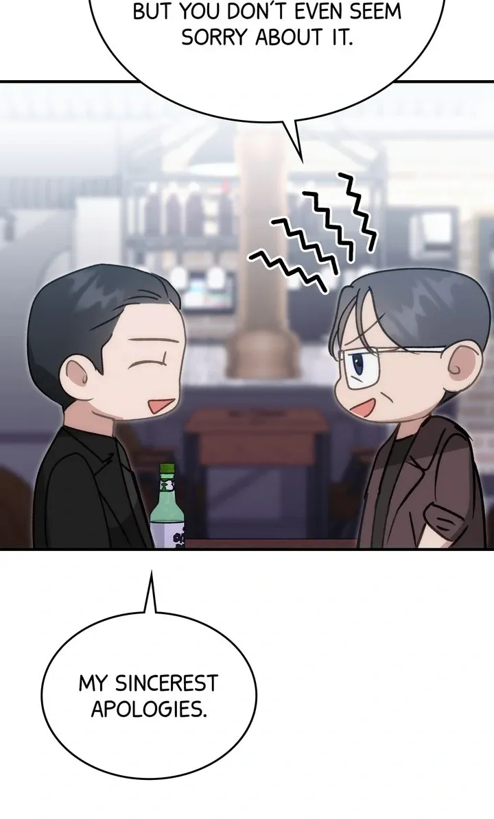 Read Should Not chapter 19 image 61 on Lezhin