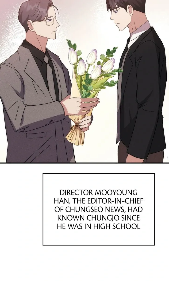 Read Should Not chapter 19 image 69 on Lezhin