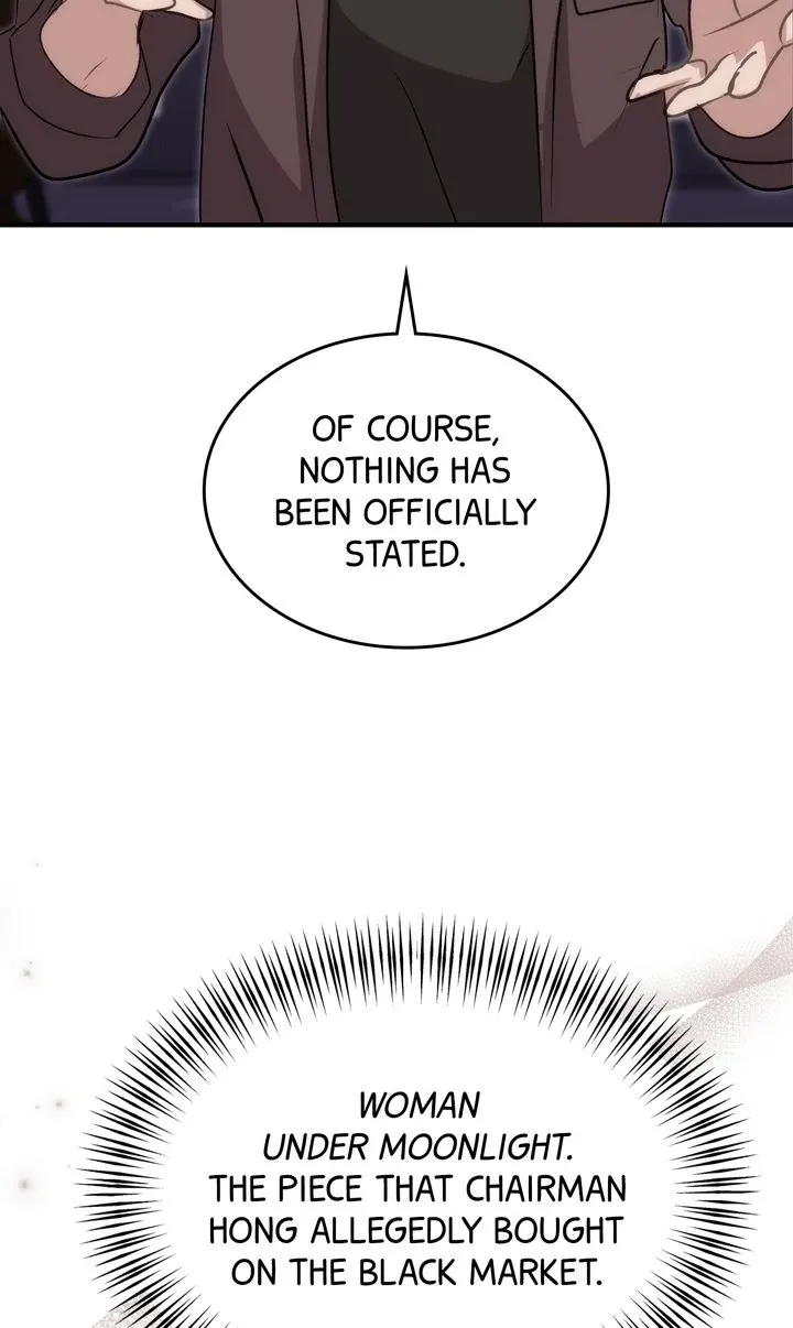 Read Should Not chapter 20 image 1 on Lezhin