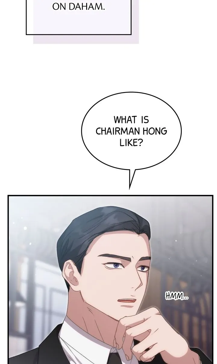 Read Should Not chapter 20 image 12 on Lezhin