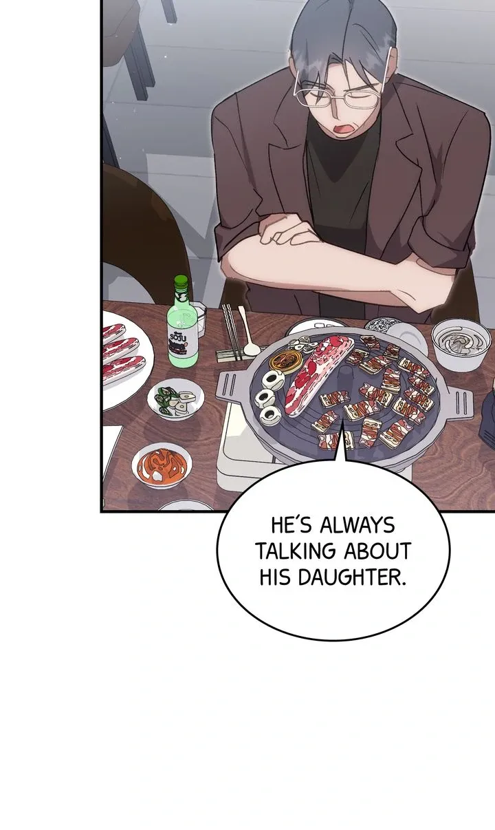 Read Should Not chapter 20 image 14 on Lezhin