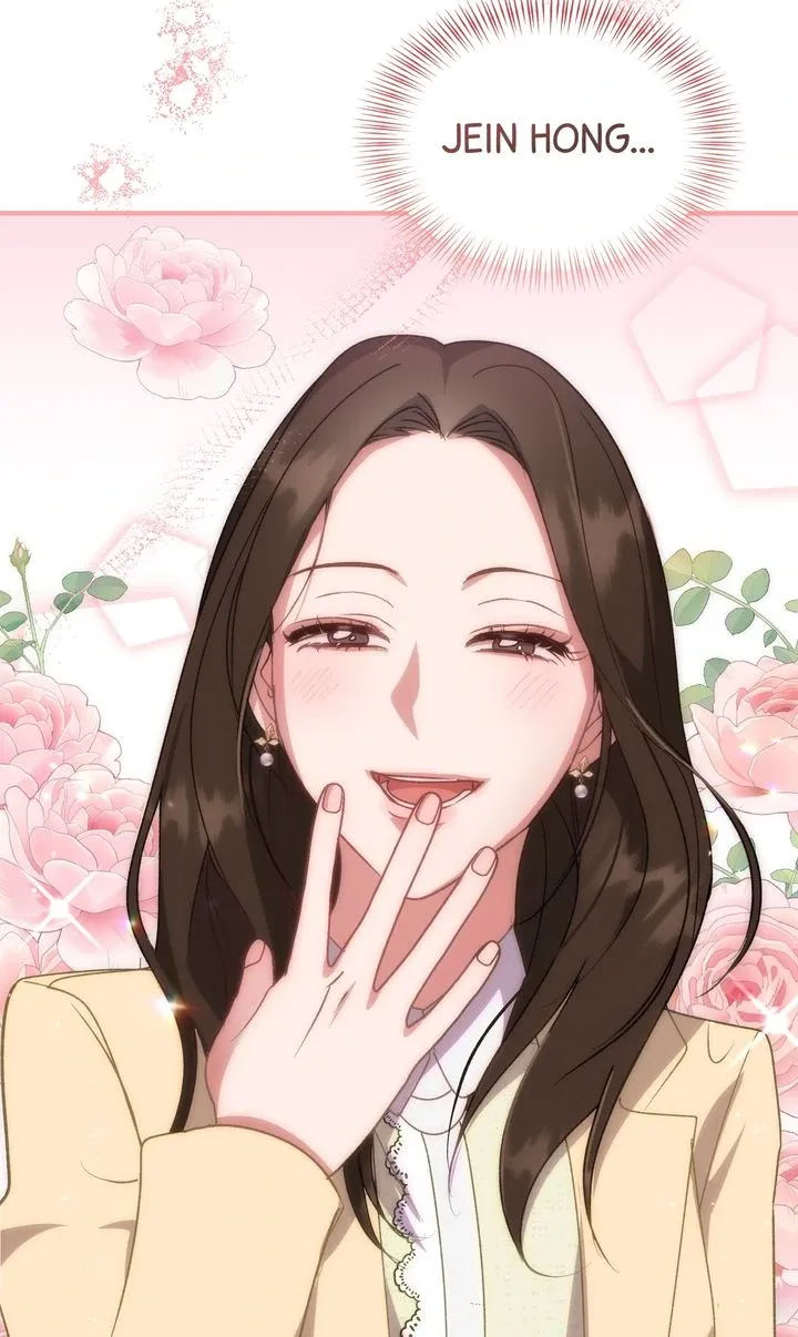 Read Should Not chapter 20 image 16 on Lezhin
