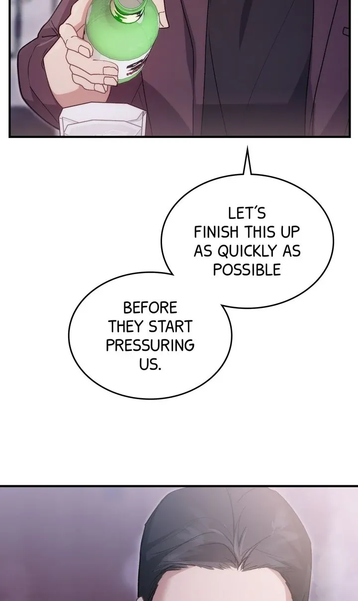 Read Should Not chapter 20 image 26 on Lezhin