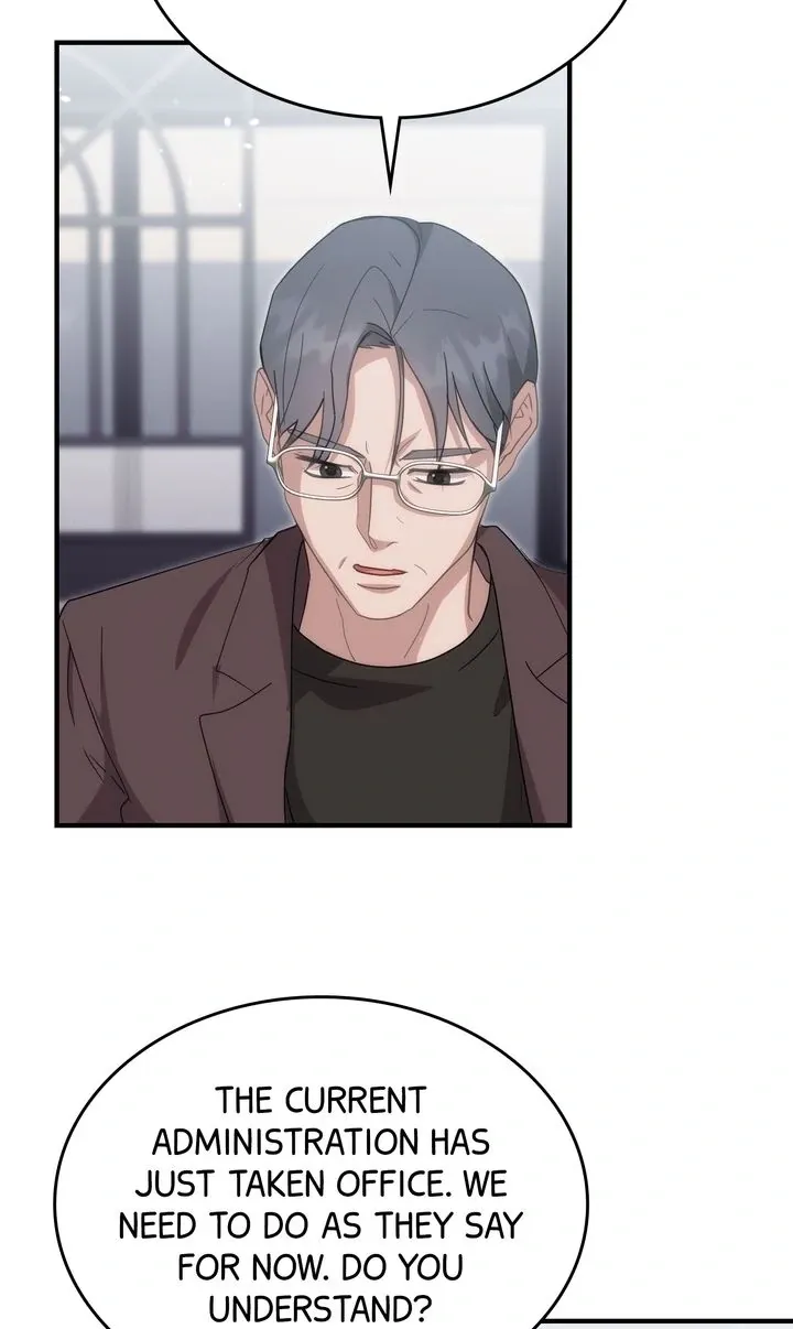 Read Should Not chapter 20 image 5 on Lezhin