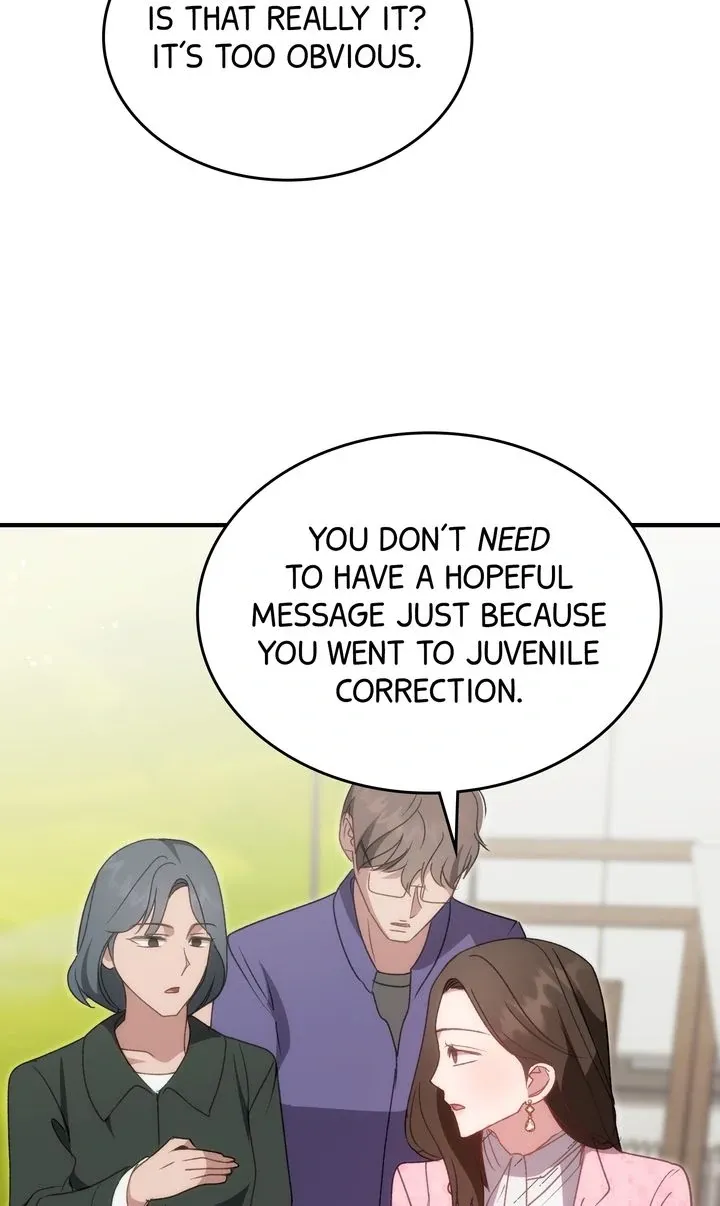 Read Should Not chapter 20 image 57 on Lezhin