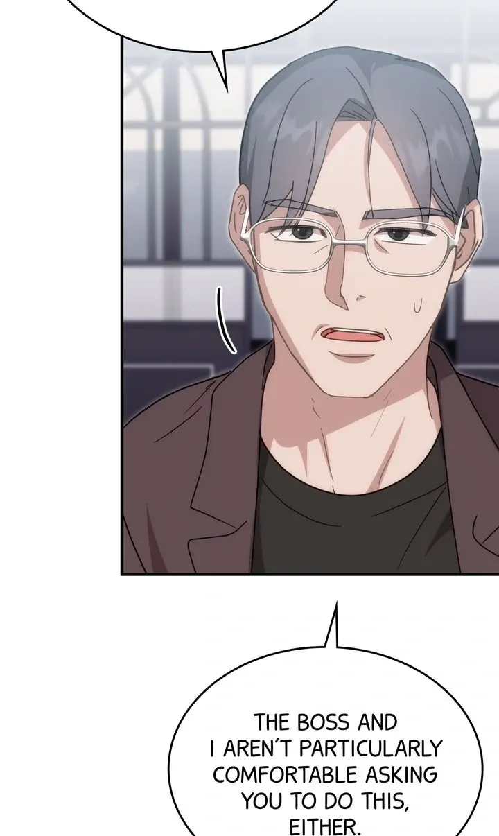 Read Should Not chapter 20 image 6 on Lezhin