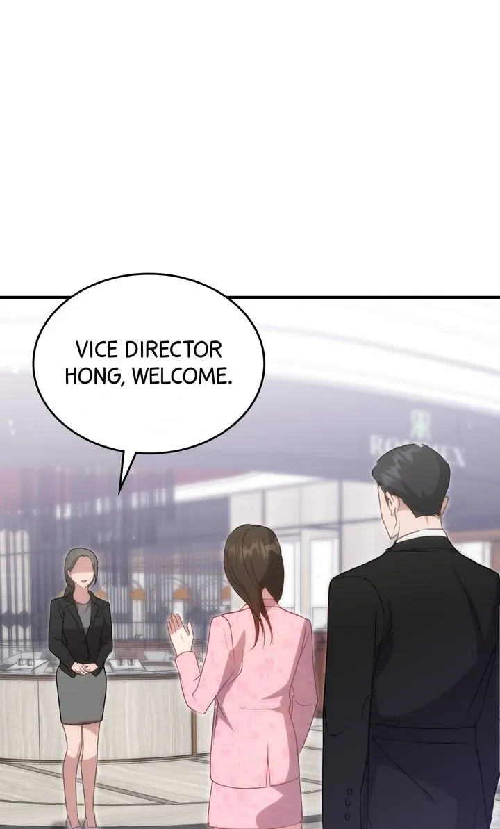 Should Not Chapter 21 page 13 - 