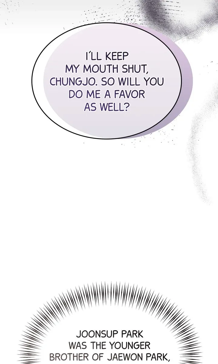 Read Should Not chapter 22 image 13 on Lezhin