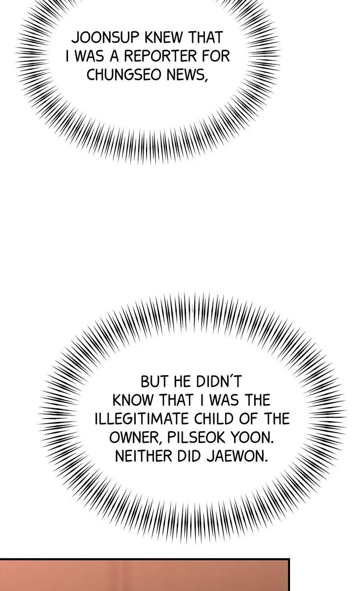 Read Should Not chapter 22 image 26 on Lezhin