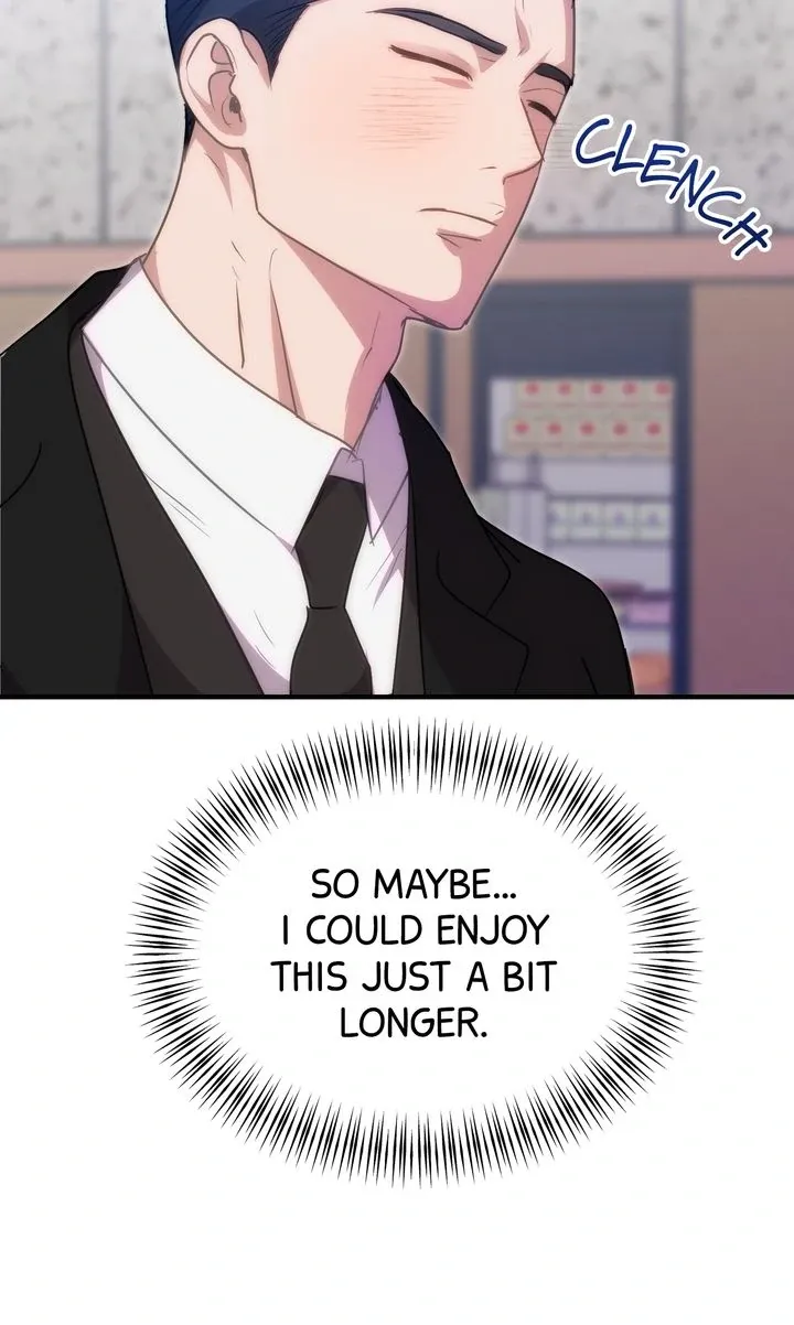 Read Should Not chapter 22 image 48 on Lezhin