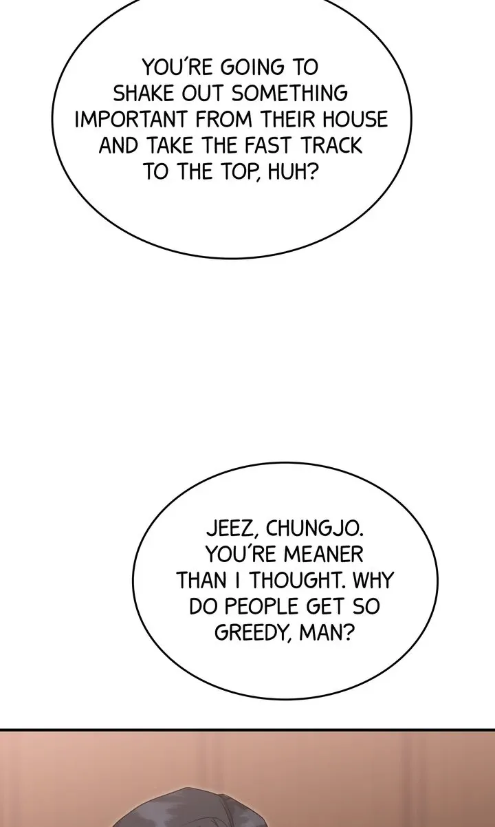 Read Should Not chapter 22 image 8 on Lezhin