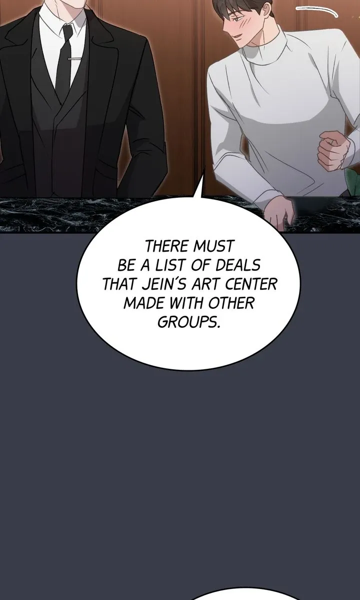 Read Should Not chapter 23 image 2 on Lezhin