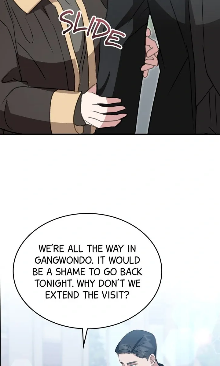 Read Should Not chapter 23 image 39 on Lezhin