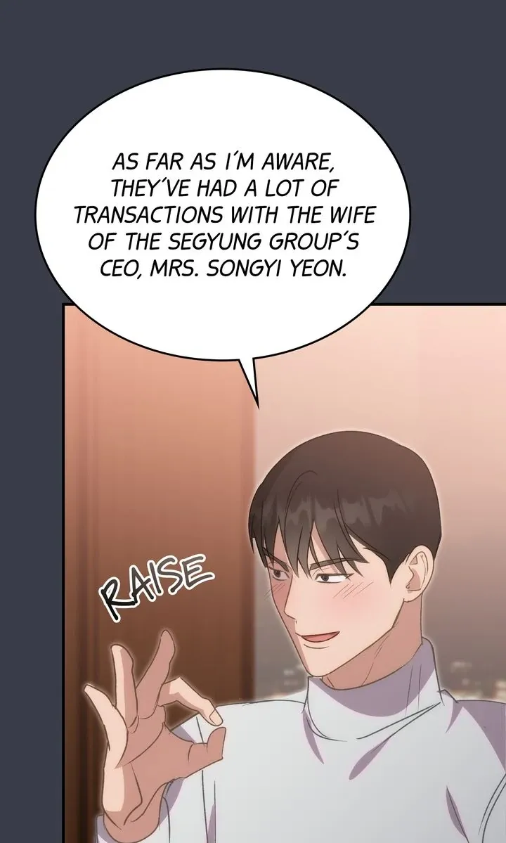 Read Should Not chapter 23 image 4 on Lezhin