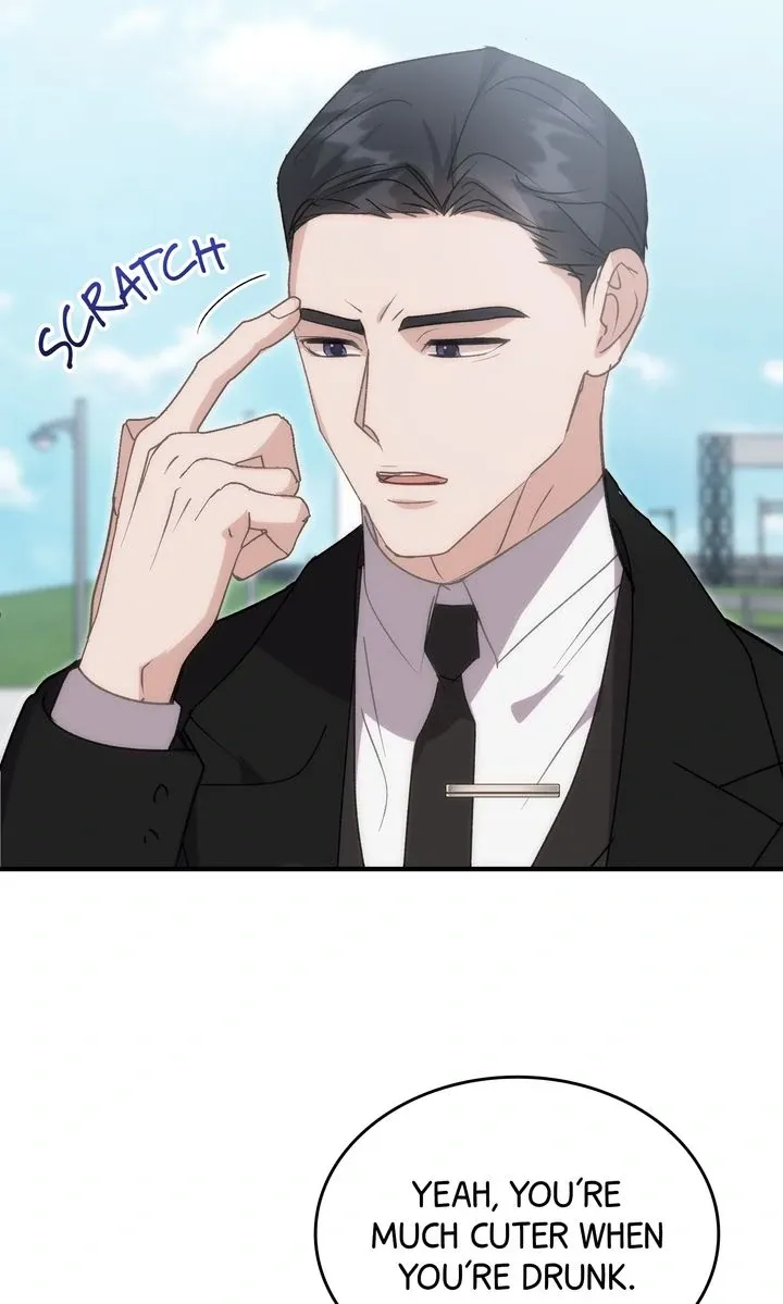 Read Should Not chapter 23 image 45 on Lezhin