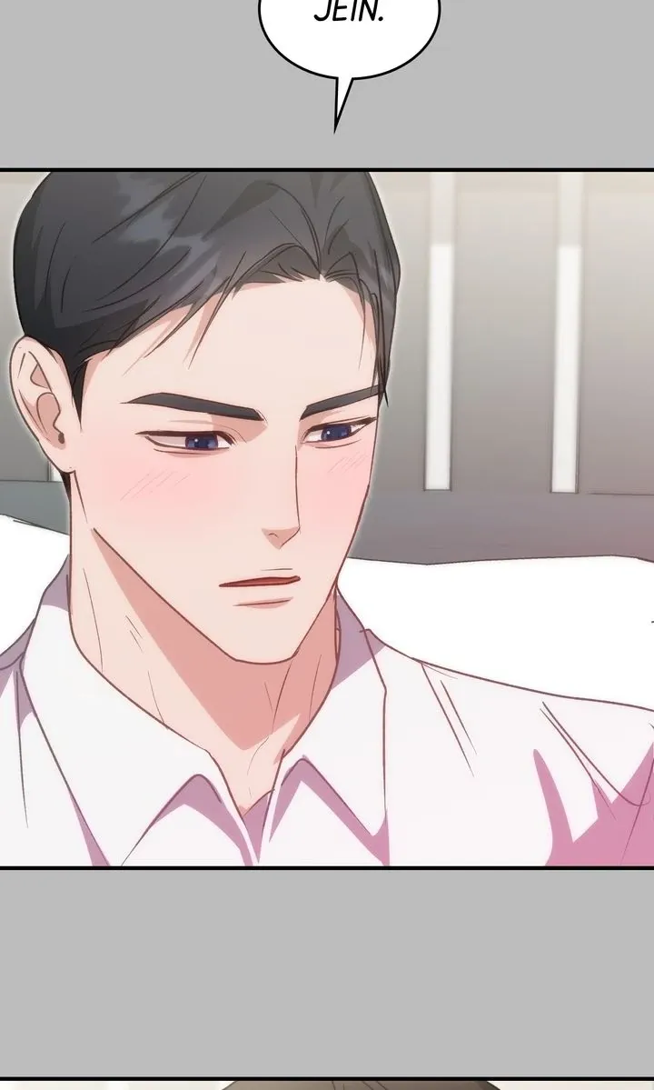 Read Should Not chapter 23 image 52 on Lezhin