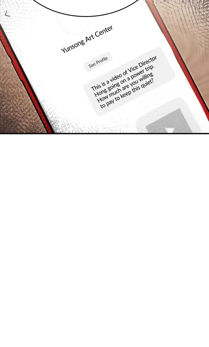 Read Should Not chapter 24 image 30 on Lezhin