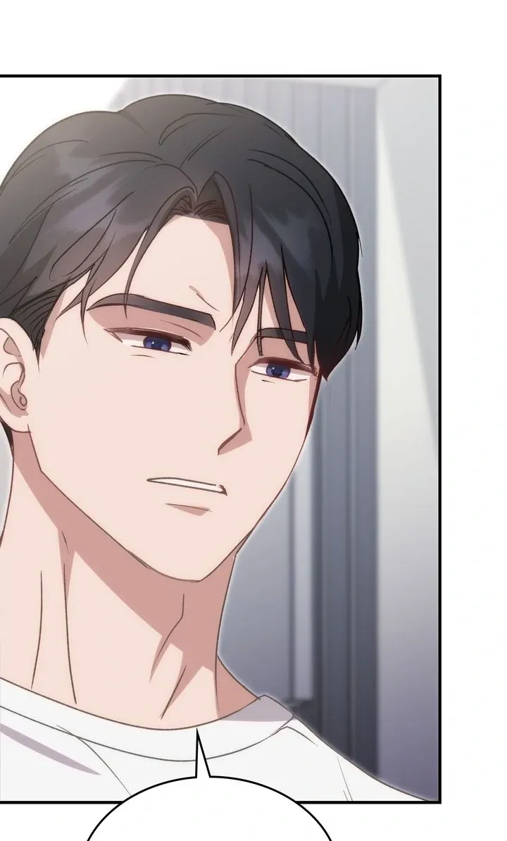 Read Should Not chapter 24 image 62 on Lezhin