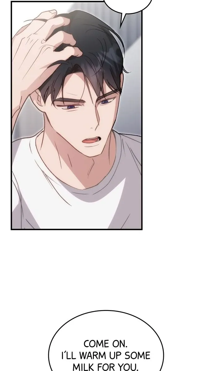Read Should Not chapter 24 image 65 on Lezhin