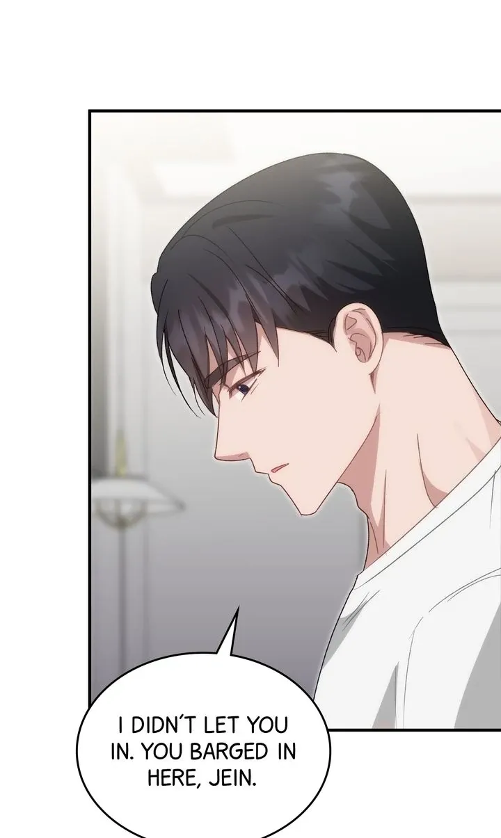 Read Should Not chapter 25 image 4 on Lezhin
