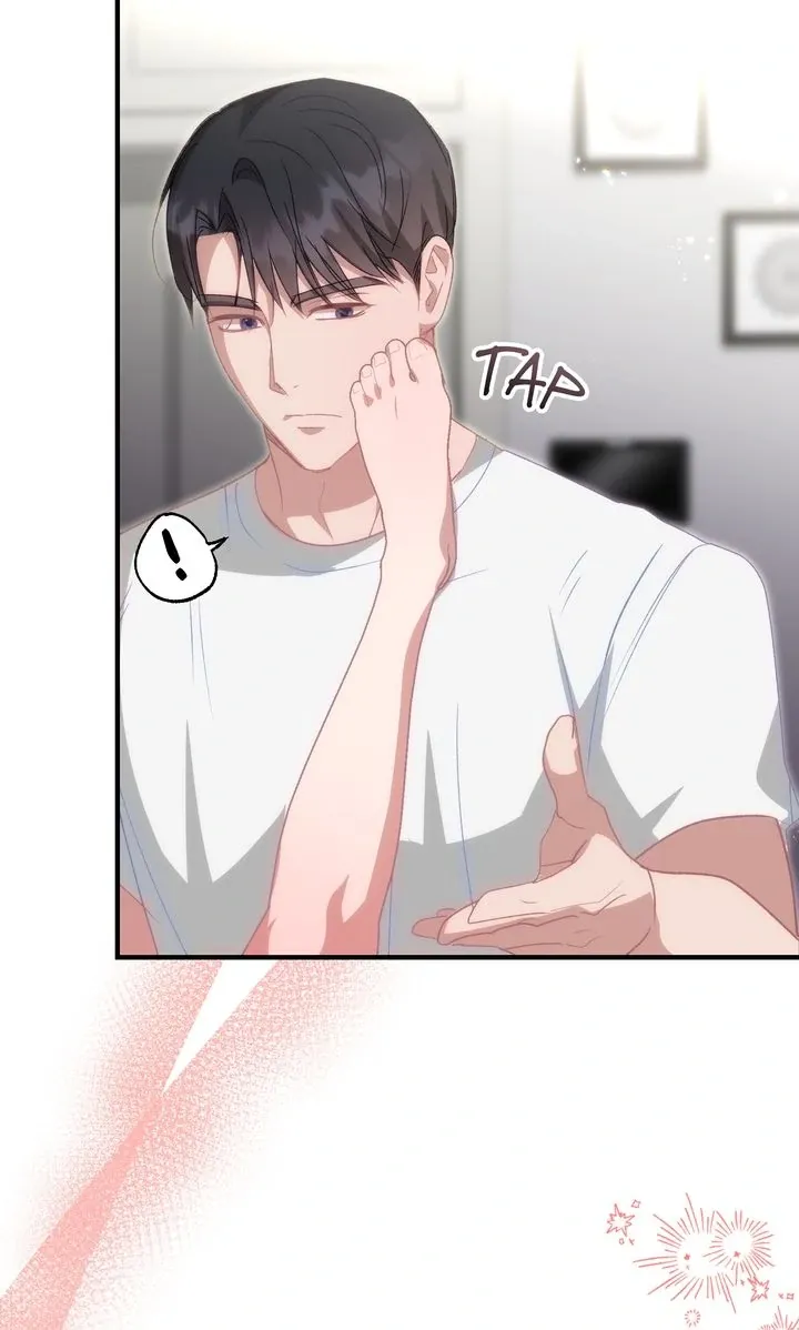 Read Should Not chapter 27 image 18 on Lezhin