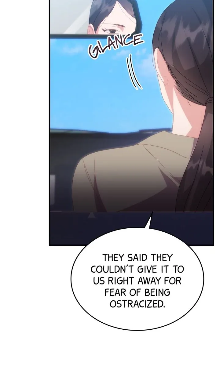 Read Should Not chapter 28 image 22 on Lezhin