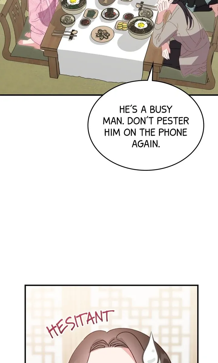 Read Should Not chapter 28 image 33 on Lezhin