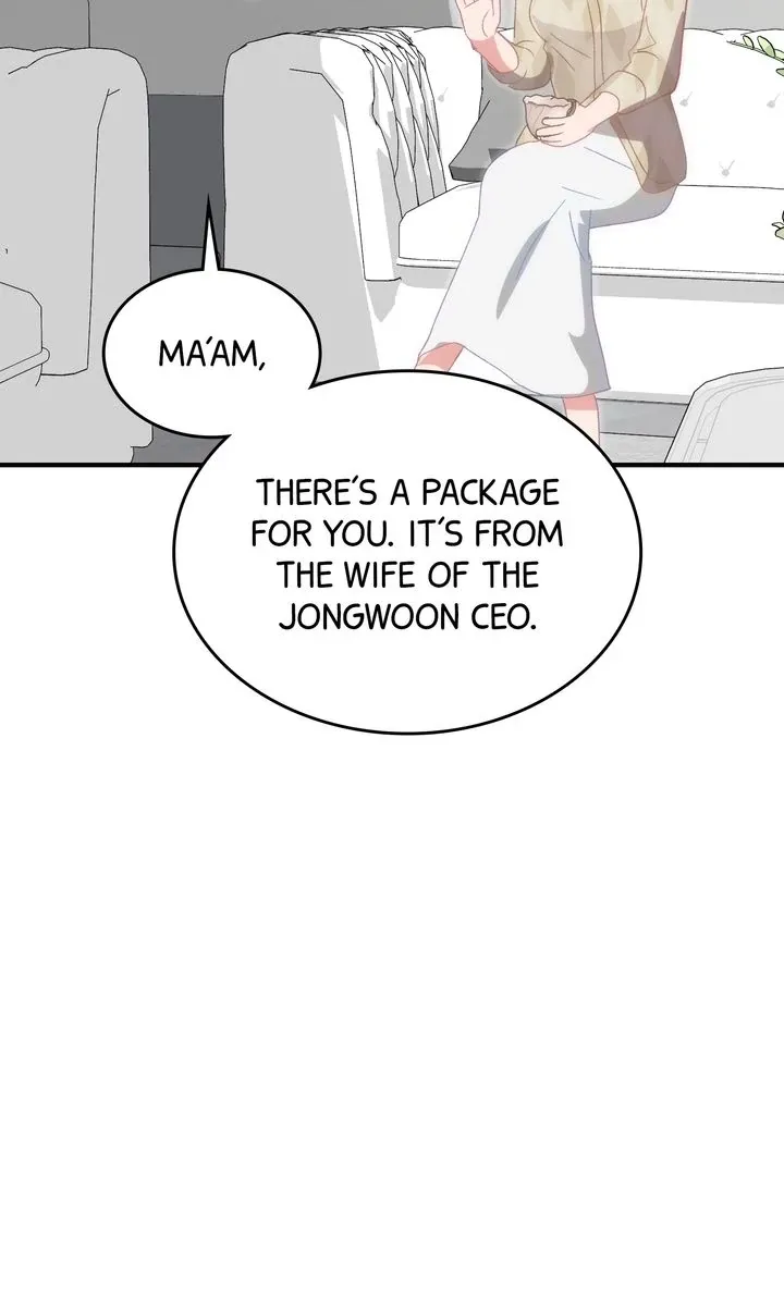 Read Should Not chapter 29 image 12 on Lezhin