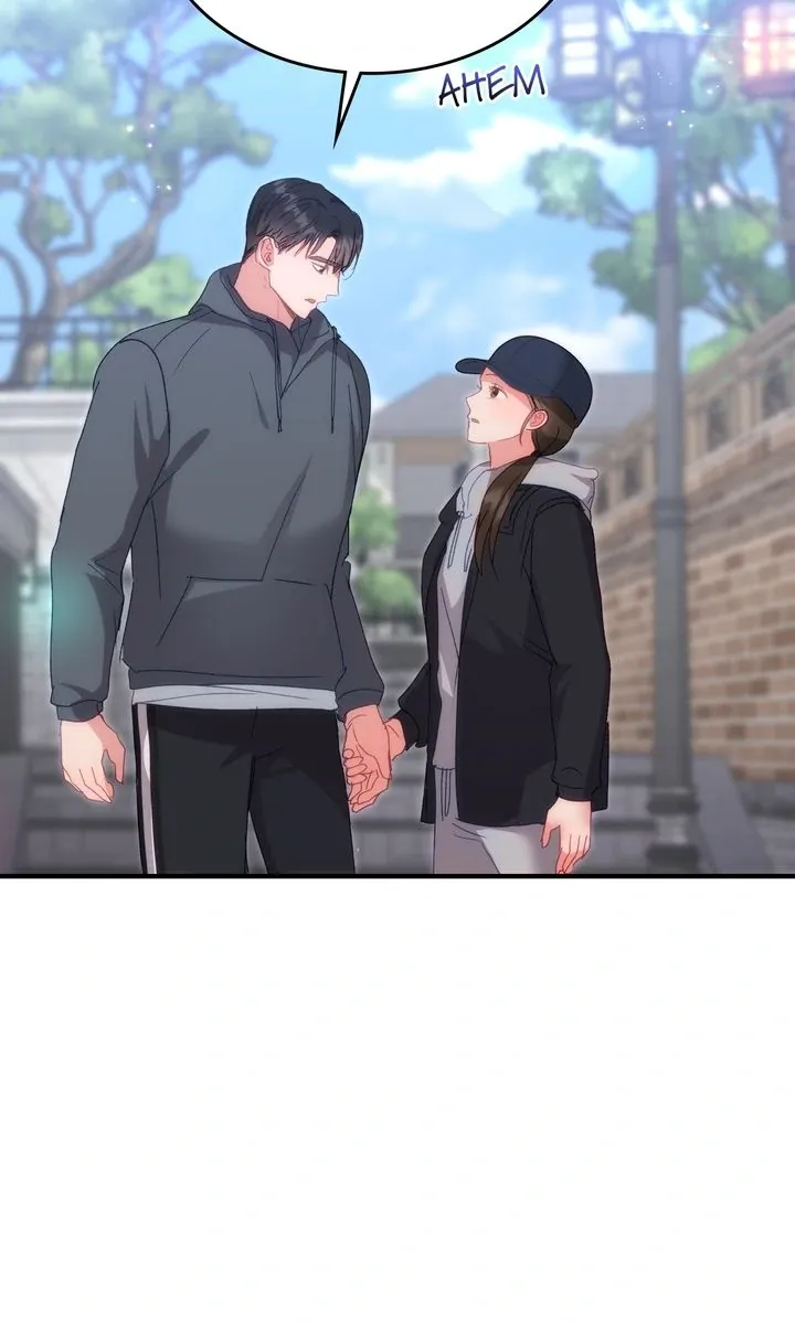 Read Should Not chapter 29 image 58 on Lezhin