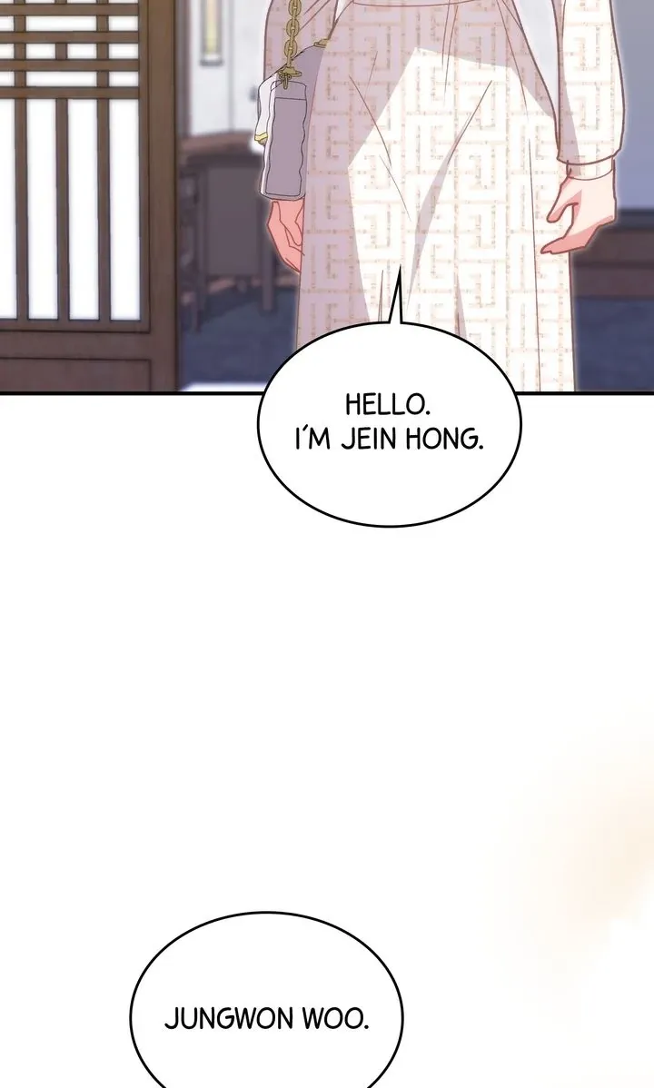 Read Should Not chapter 30 image 32 on Lezhin