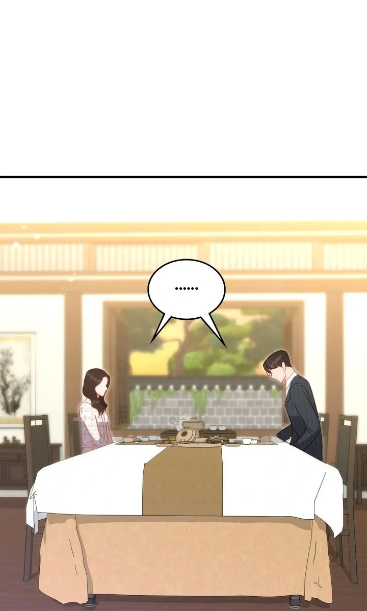 Read Should Not chapter 30 image 41 on Lezhin