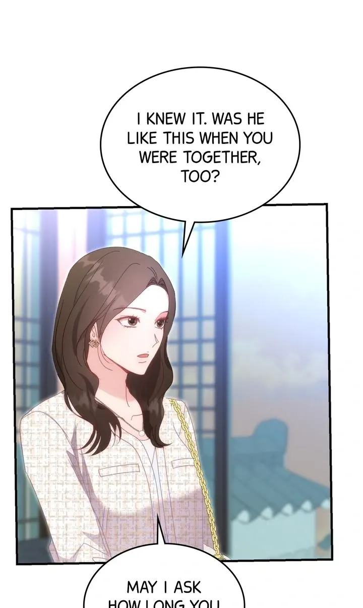 Read Should Not chapter 31 image 48 on Lezhin