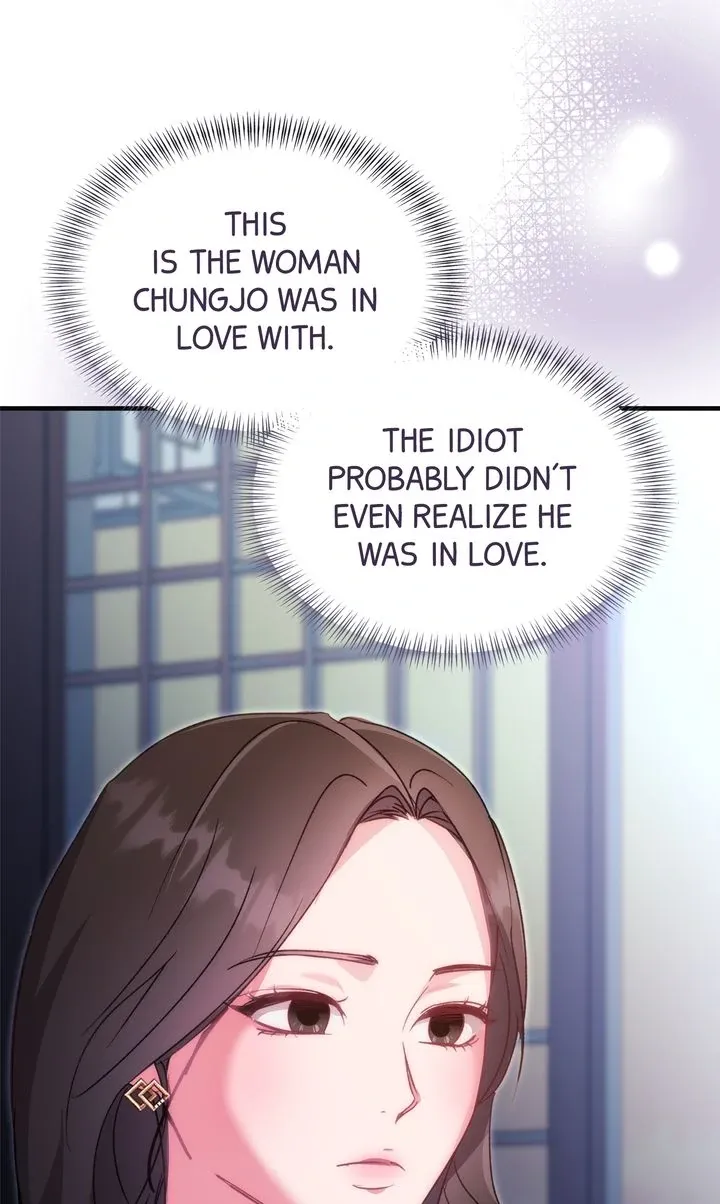 Read Should Not chapter 31 image 67 on Lezhin