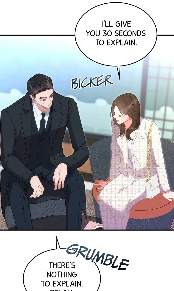 Read Should Not chapter 31 image 8 on Lezhin