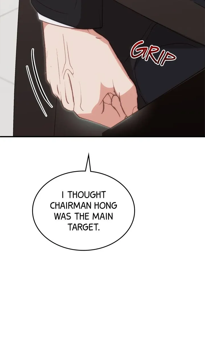 Read Should Not chapter 31 image 92 on Lezhin