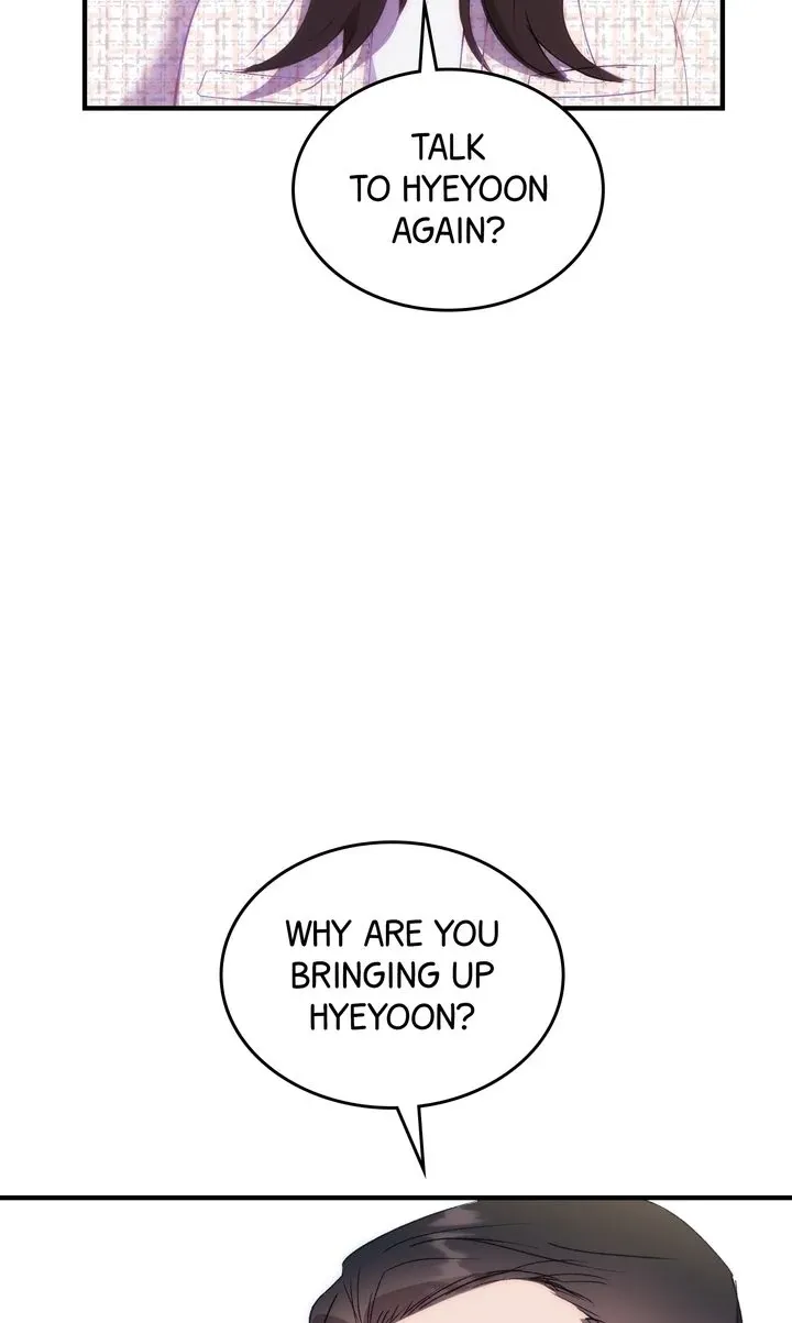 Read Should Not chapter 32 image 39 on Lezhin