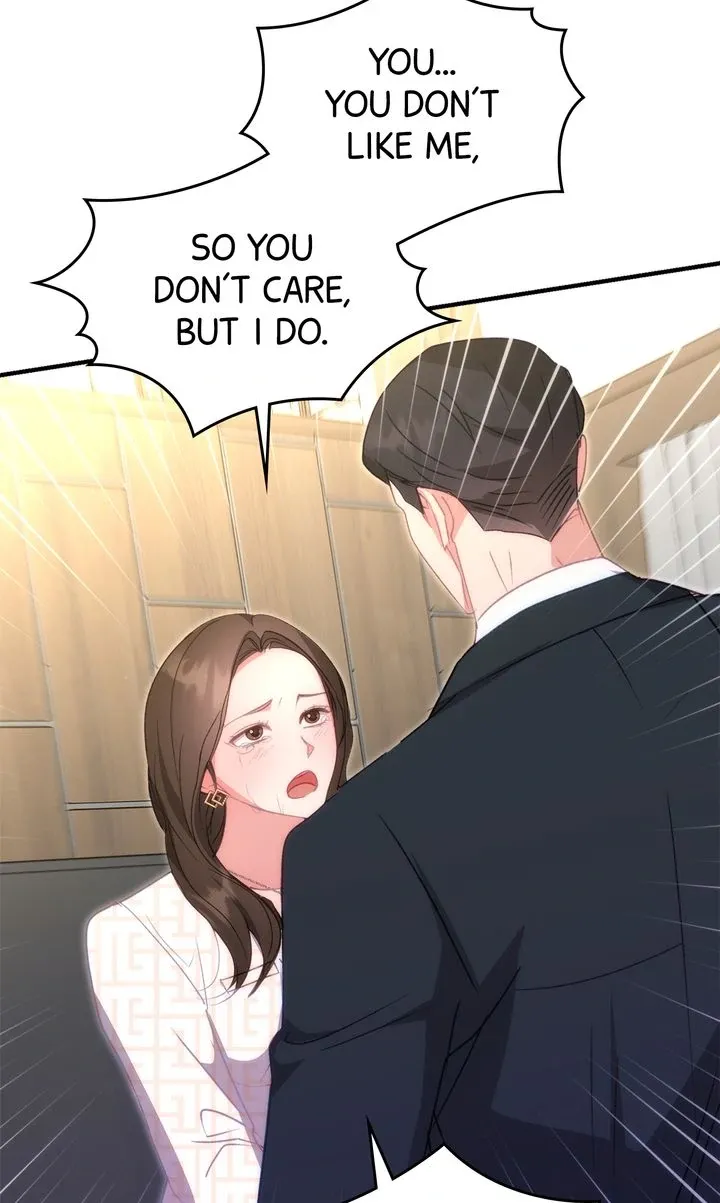 Read Should Not chapter 32 image 52 on Lezhin
