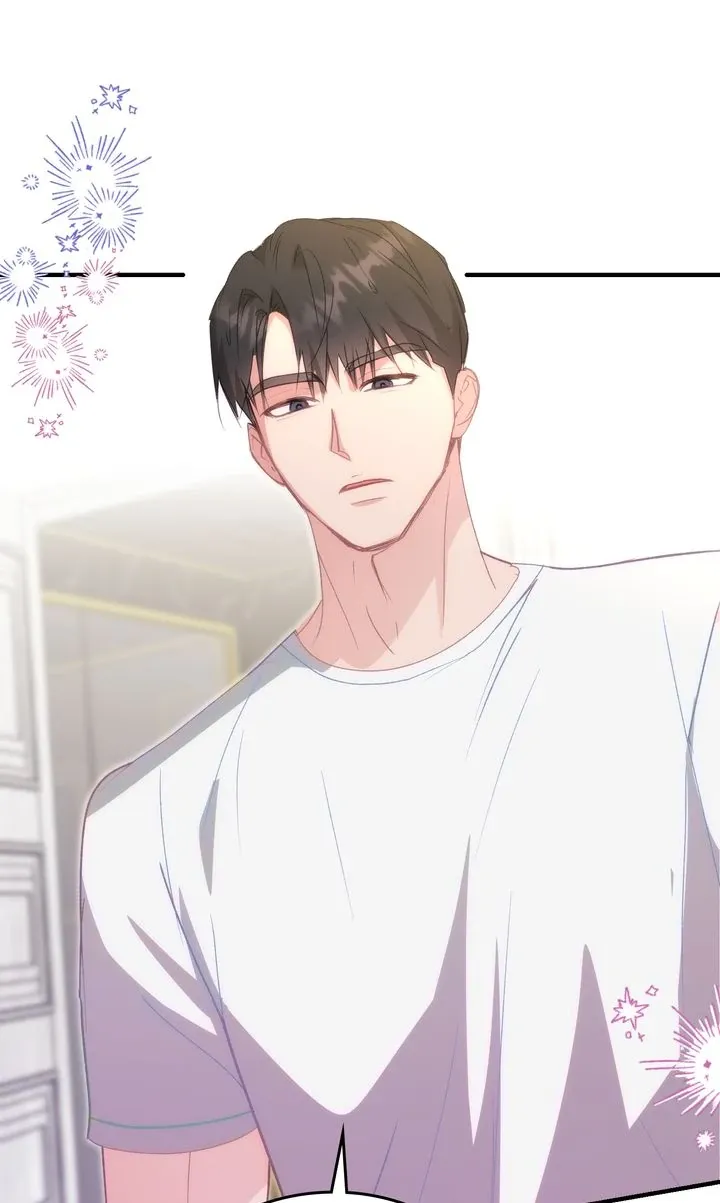 Read Should Not chapter 32 image 81 on Lezhin