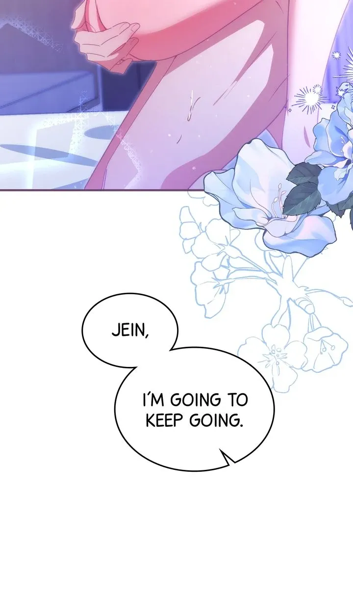 Read Should Not chapter 33 image 31 on Lezhin