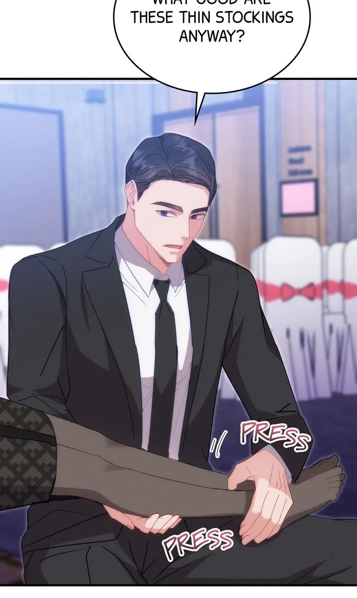 Read Should Not chapter 33 image 89 on Lezhin