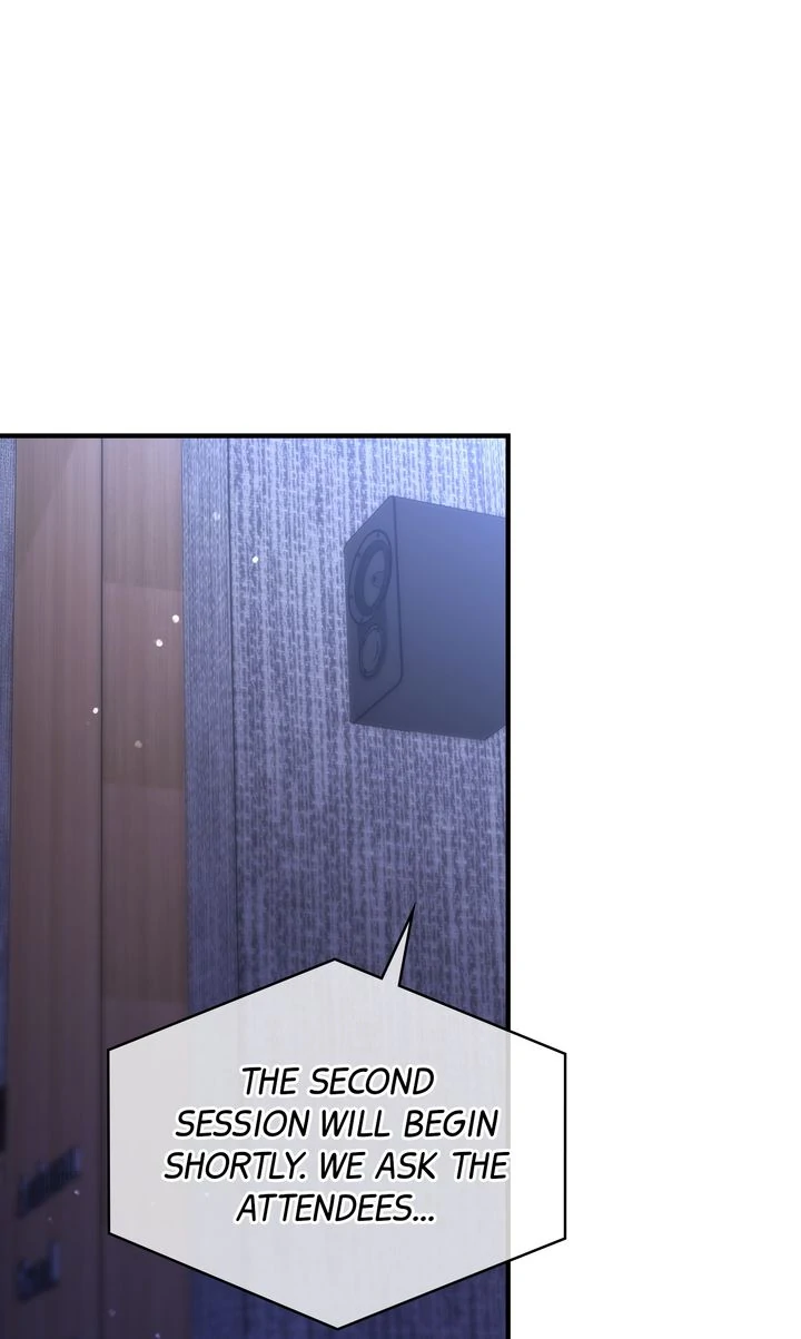 Read Should Not chapter 34 image 1 on Lezhin