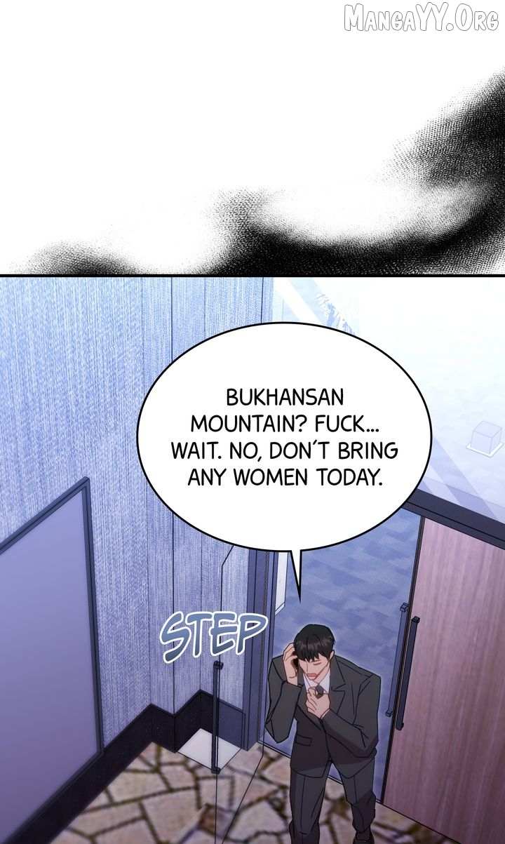 Read Should Not chapter 34 image 35 on Lezhin