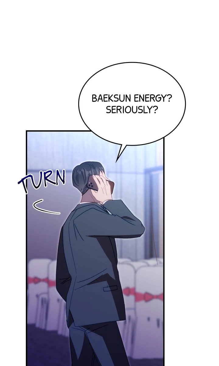 Read Should Not chapter 34 image 43 on Lezhin