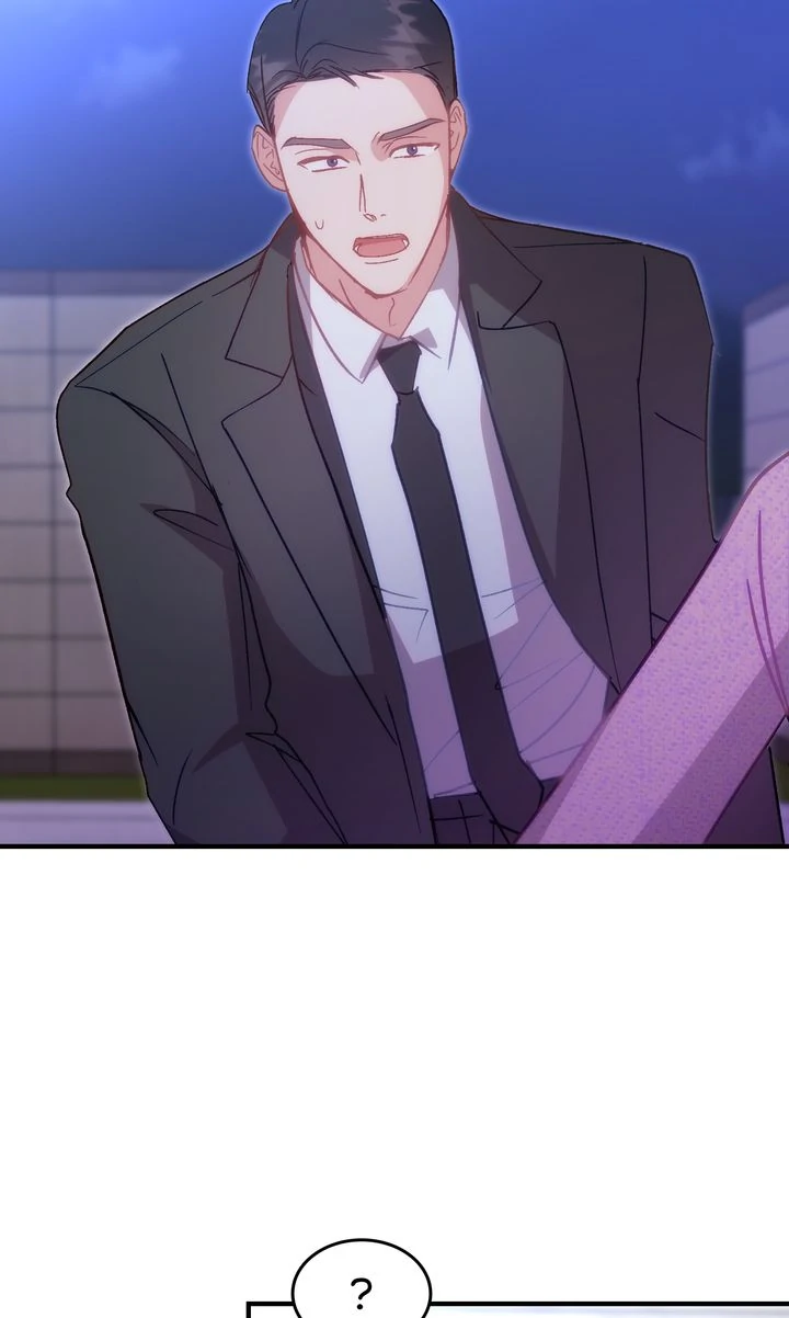 Read Should Not chapter 35 image 78 on Lezhin