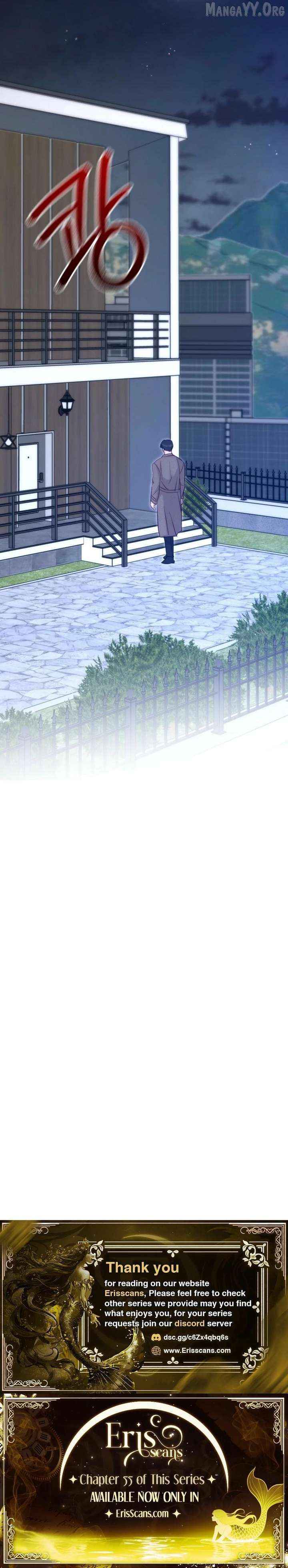 Read Should Not chapter 43 image 9 on Lezhin
