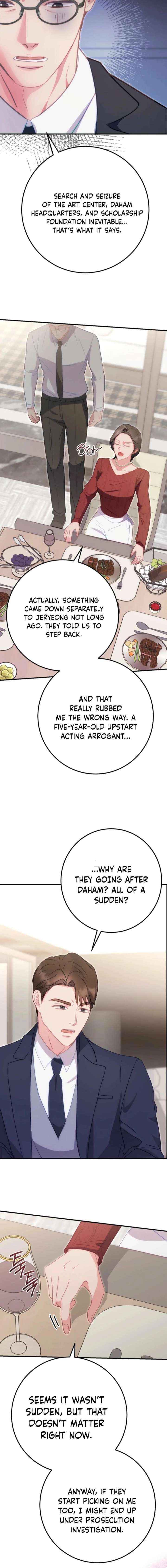 Should Not Chapter 44 page 15 - 