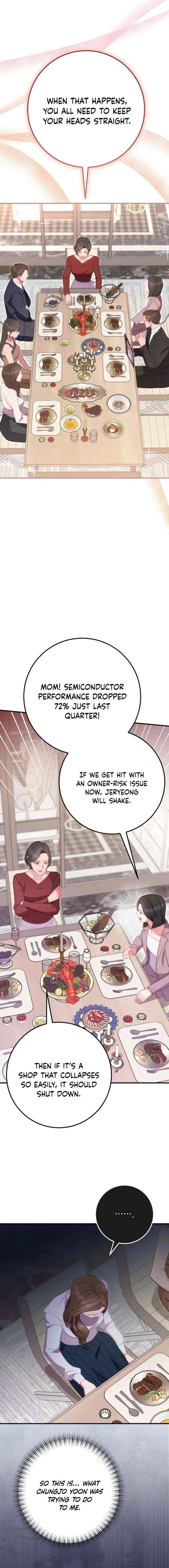 Should Not Chapter 44 page 16 - 