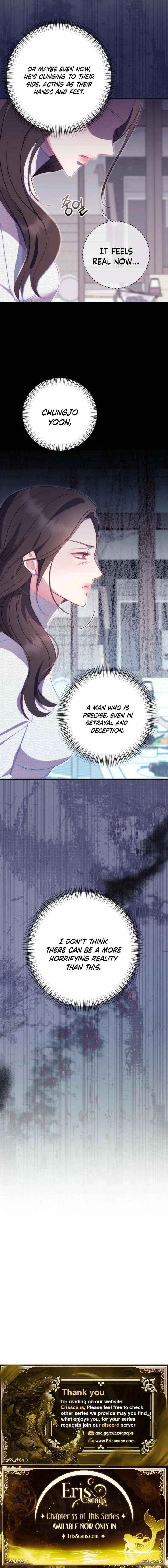 Should Not Chapter 44 page 17 - 