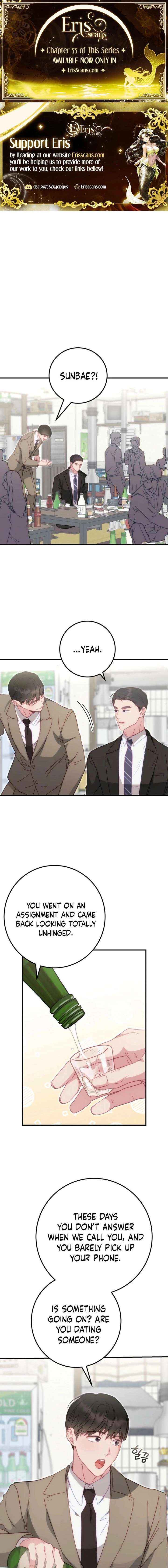 Should Not Chapter 45 page 1 - 